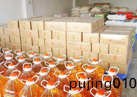 走(zou)進莞添食品