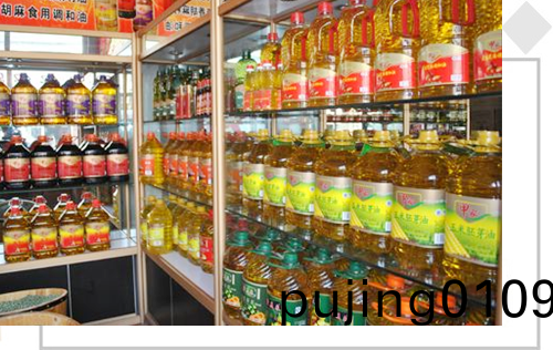 莞添(tian)食(shi)品(pin)