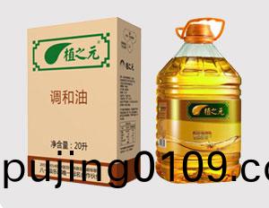 食(shi)用(yong)油有什(shen)麼保健功(gong)能(neng)?